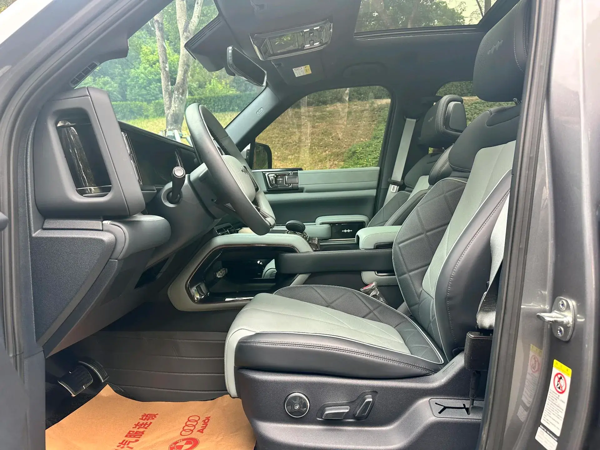 2023 FANGCHENGBAO BAO thumbnail 4