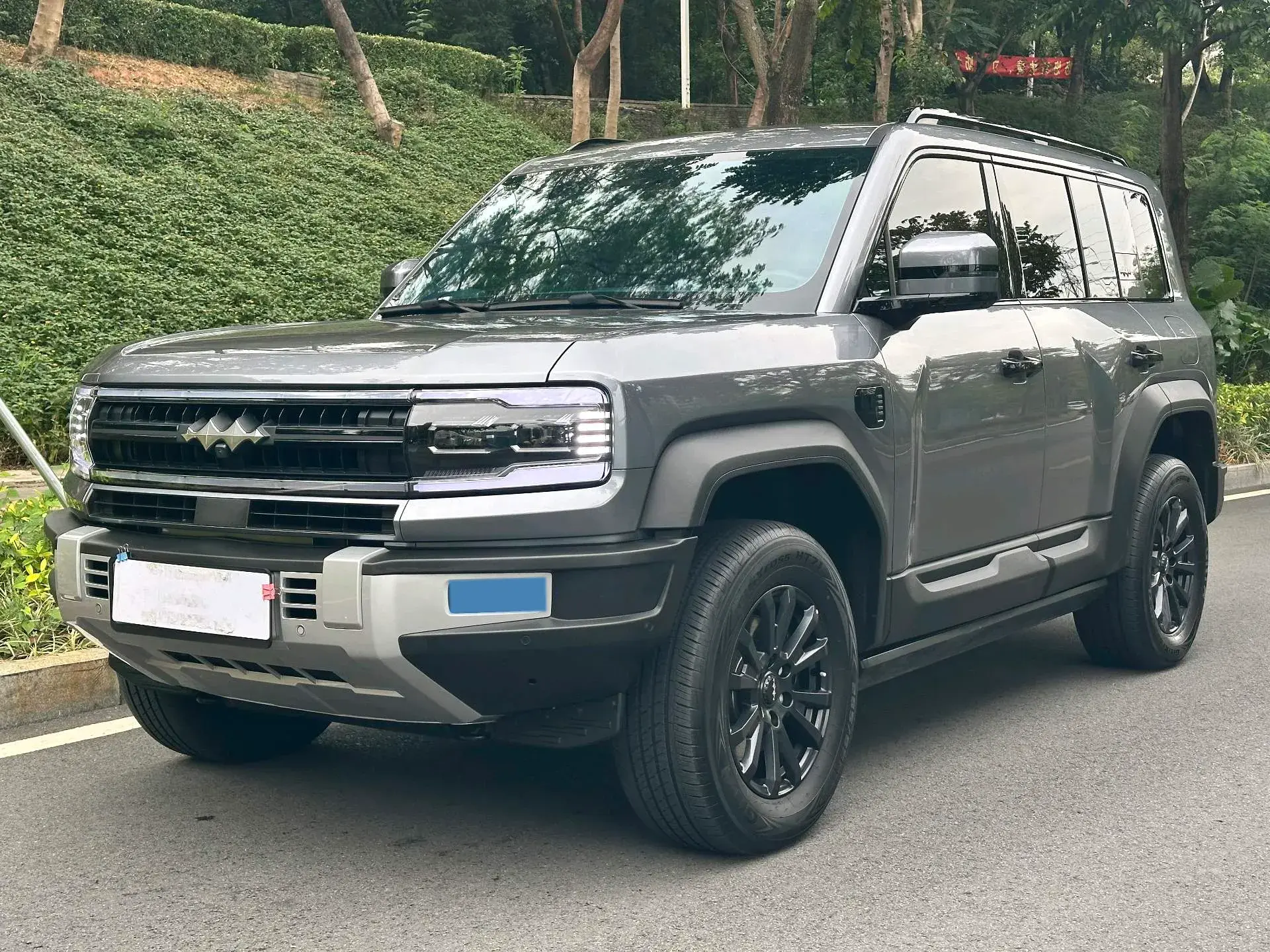 2023 FANGCHENGBAO BAO view 1