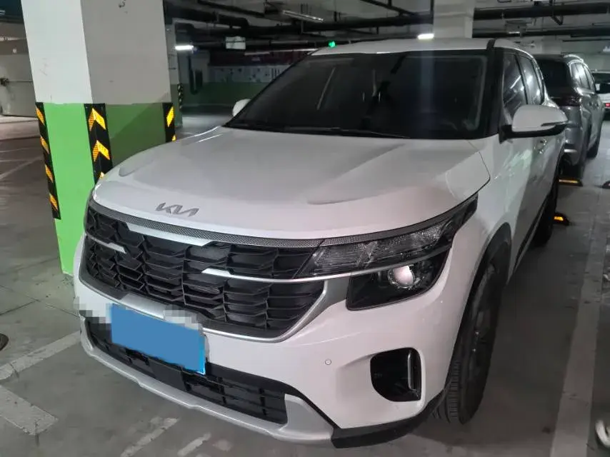 2023 Kia Seltos 1.5L 115HP L4 CVT