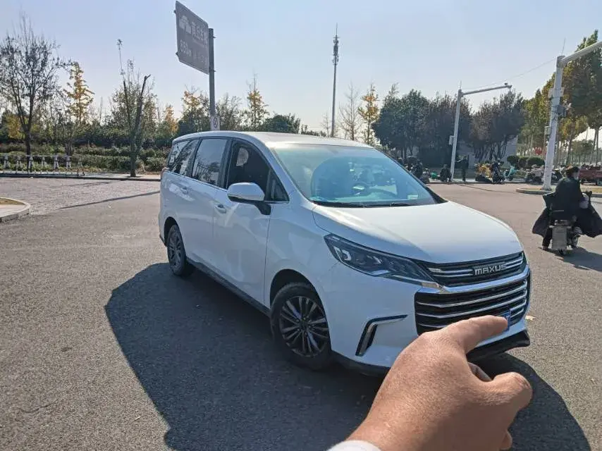 2021 MAXUS G50 thumbnail 3
