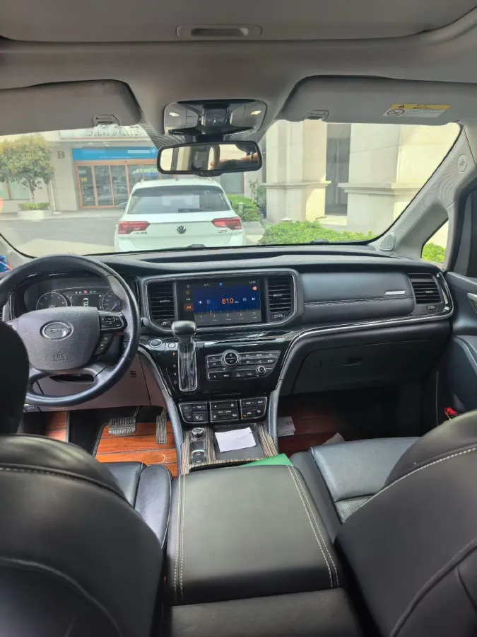 2011 GAC Trumpchi GA5 2.0L 150HP L4 5MT,autocango,china used car exporter,china ev exporter,chinese used car exporter,chinese used ev exporter