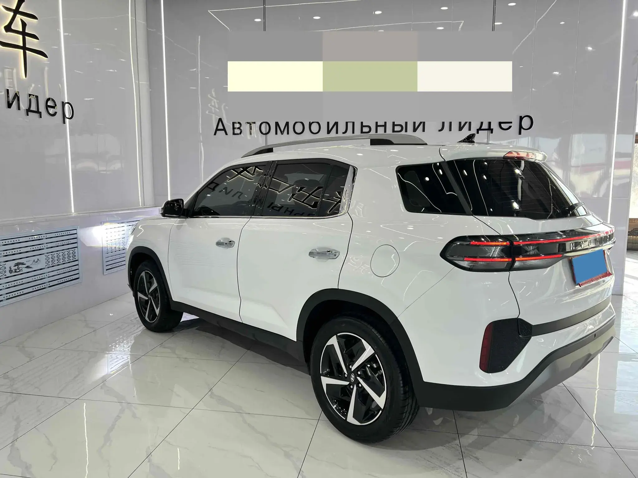 2021 HYUNDAI IX35 thumbnail 3