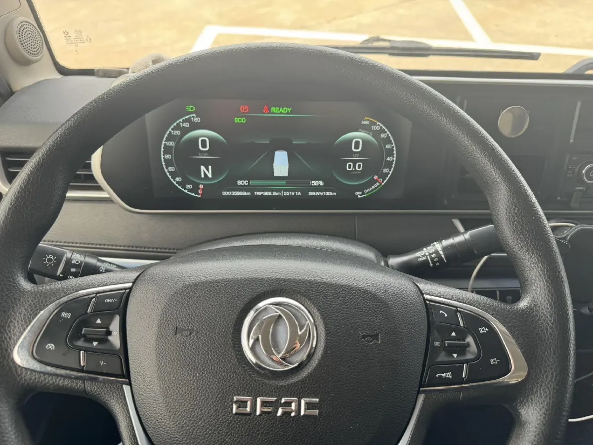 2021 ChangAn Kaicene ZhiXing 9 EV BEV 35.9KWH,autocango,china used car exporter,china ev exporter,chinese used car exporter,chinese used ev exporter