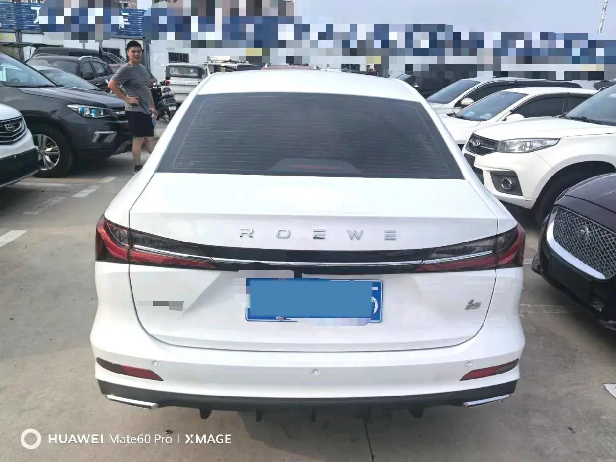 2024 ROEWE I5 thumbnail 3