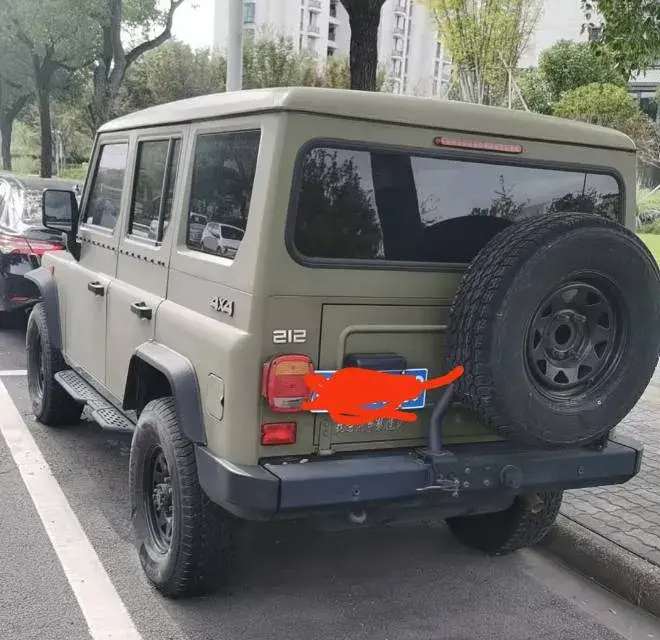 2023 BAW 212 thumbnail 2