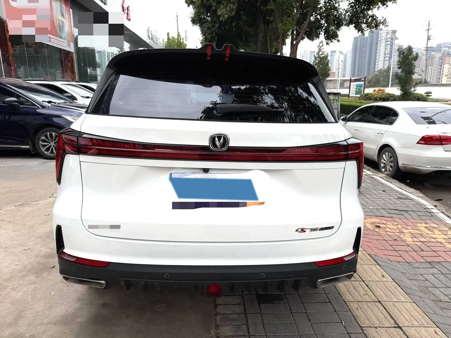 2022 CHANGAN CS75 thumbnail 2