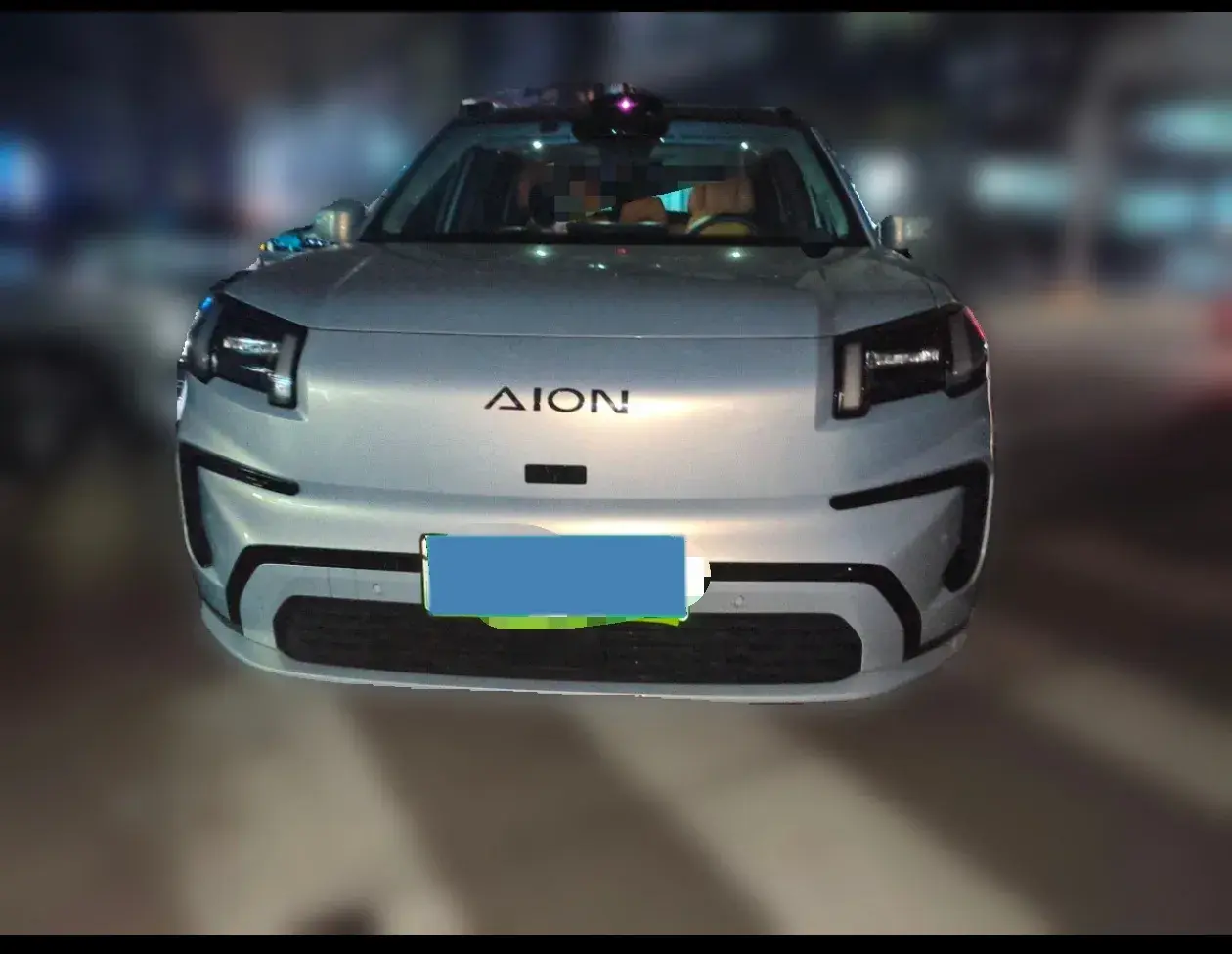 2024 AION V thumbnail 2