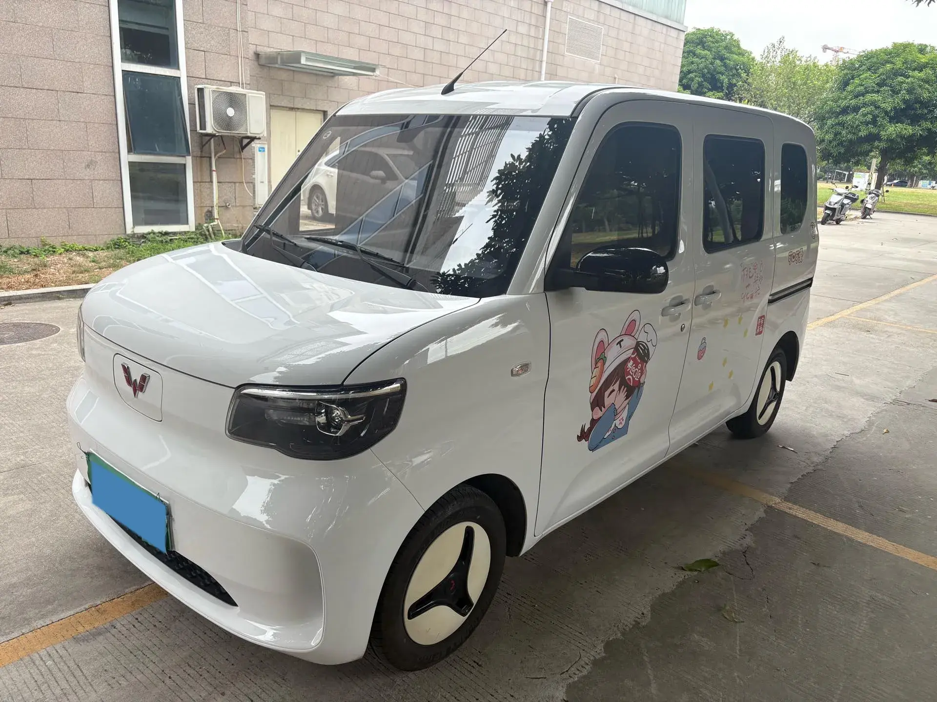 2025 WULING ZHIGUANG view 1