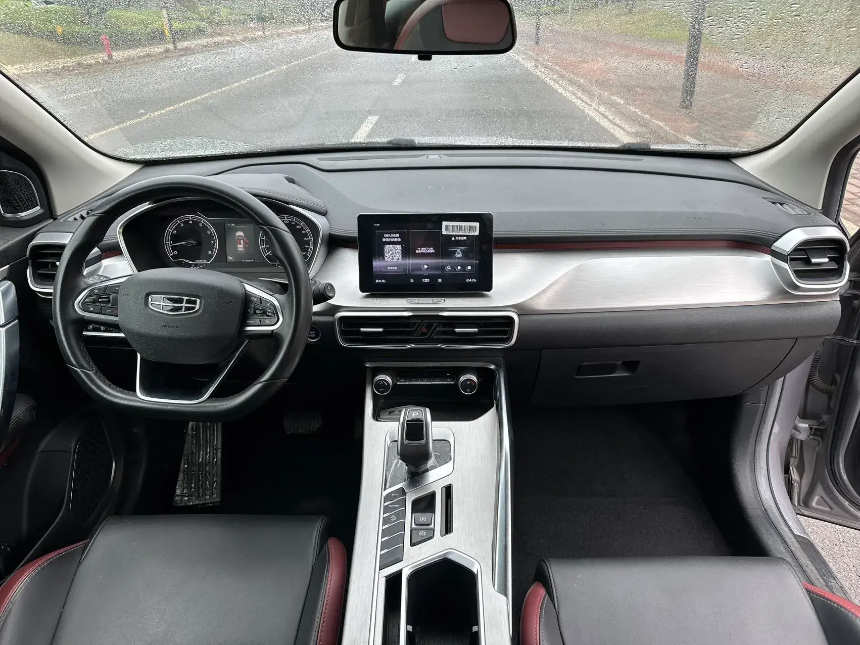 2020 GEELY COOLRAY thumbnail 4