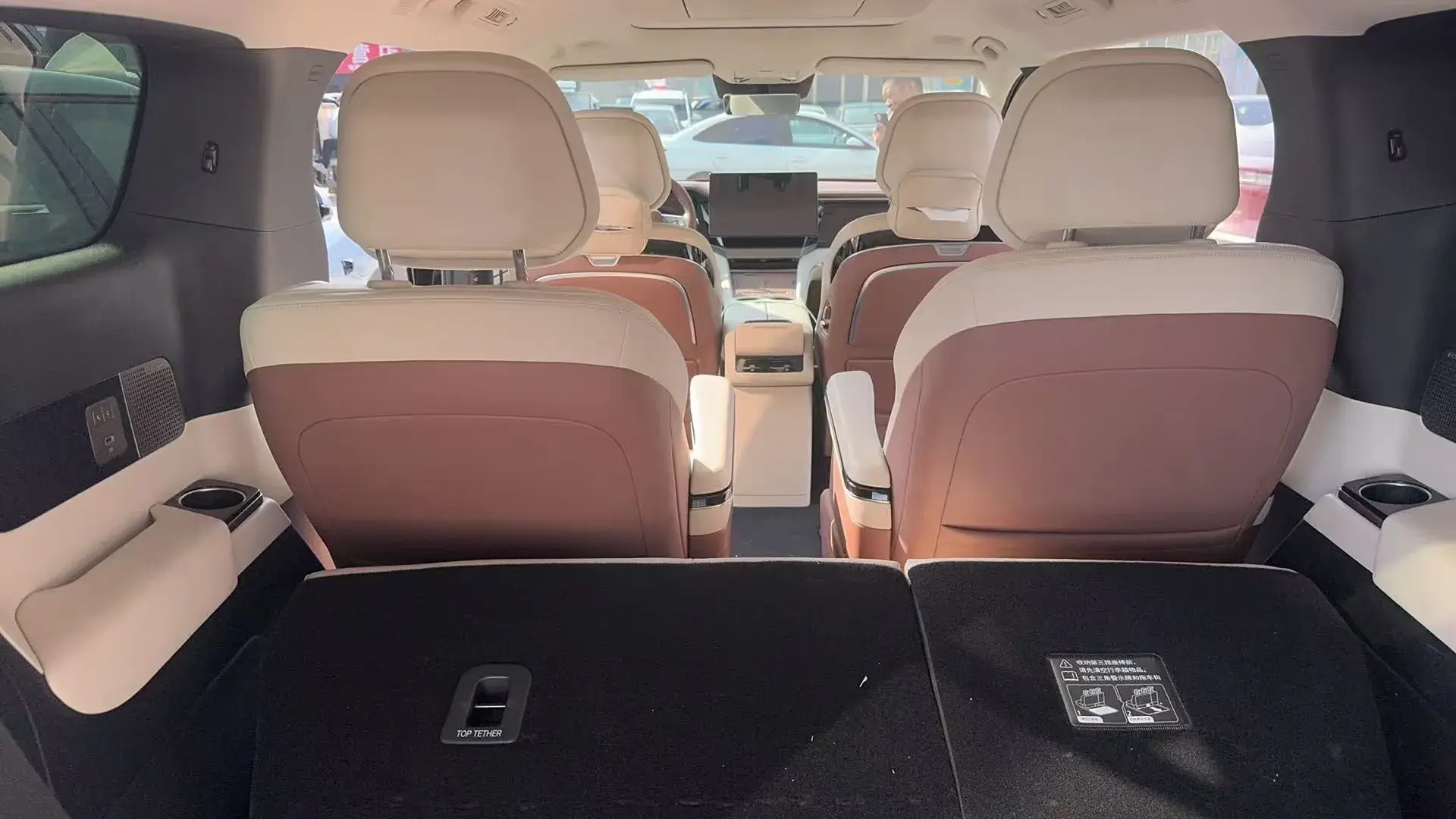 2025 BYD XIA thumbnail 4