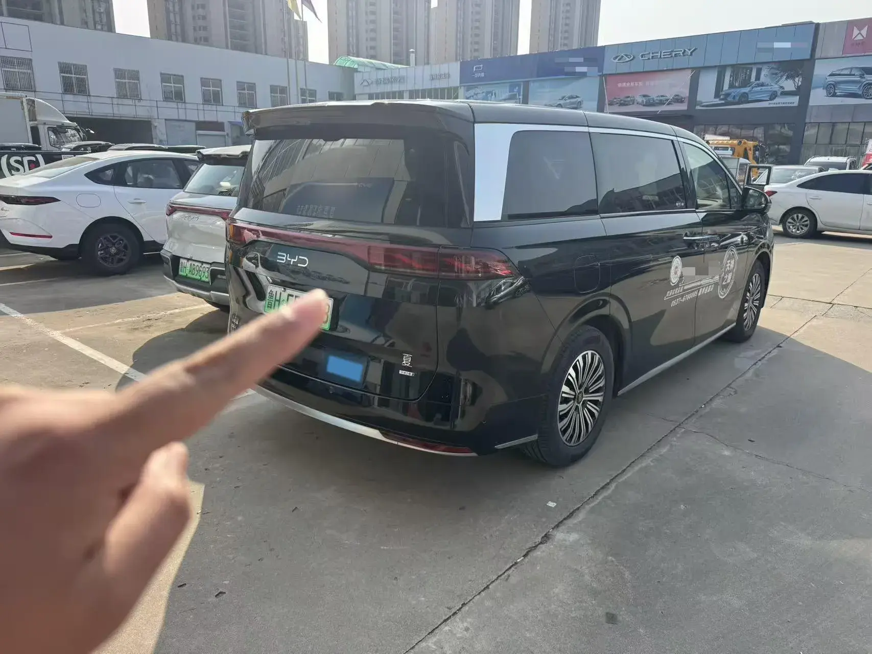 2025 BYD XIA thumbnail 2