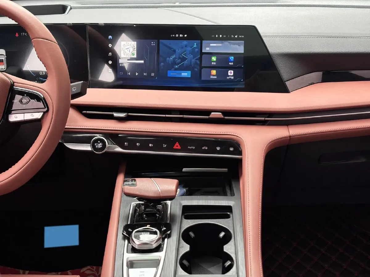 2023 ChangAn CS75 Plus iDD 1.5T 170HP L4 6TCT PHEV 28.39KWH,autocango,china used car exporter,china ev exporter,chinese used car exporter,chinese used ev exporter