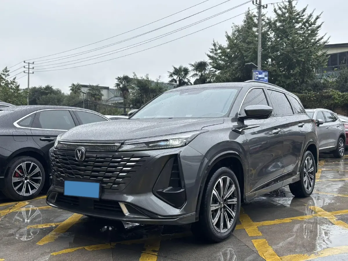 2023 ChangAn CS75 Plus iDD 1.5T 170HP L4 6TCT PHEV 28.39KWH