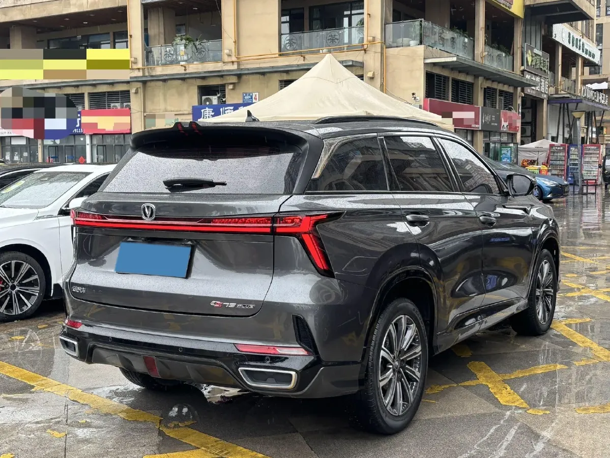 2023 ChangAn CS75 Plus iDD 1.5T 170HP L4 6TCT PHEV 28.39KWH,autocango,china used car exporter,china ev exporter,chinese used car exporter,chinese used ev exporter