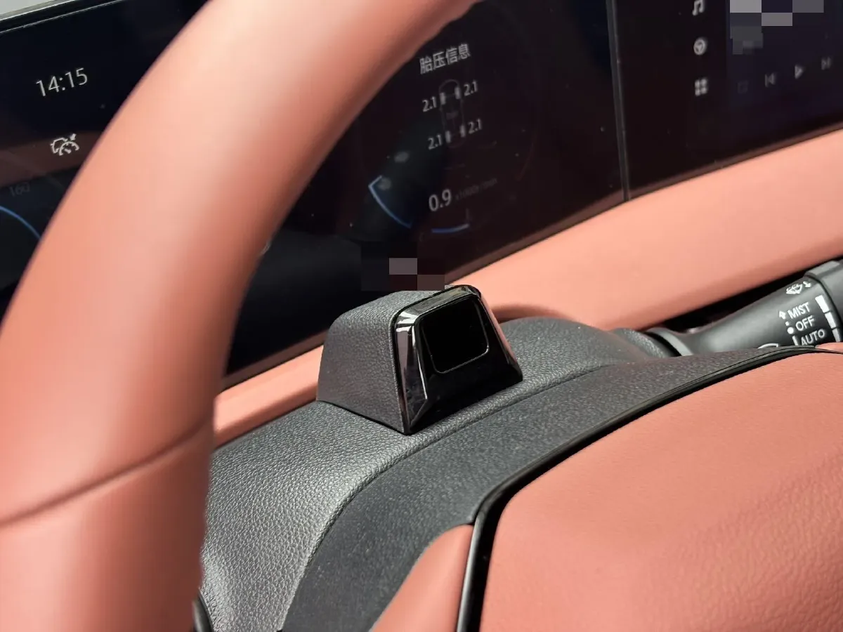 2023 ChangAn CS75 Plus iDD 1.5T 170HP L4 6TCT PHEV 28.39KWH,autocango,china used car exporter,china ev exporter,chinese used car exporter,chinese used ev exporter