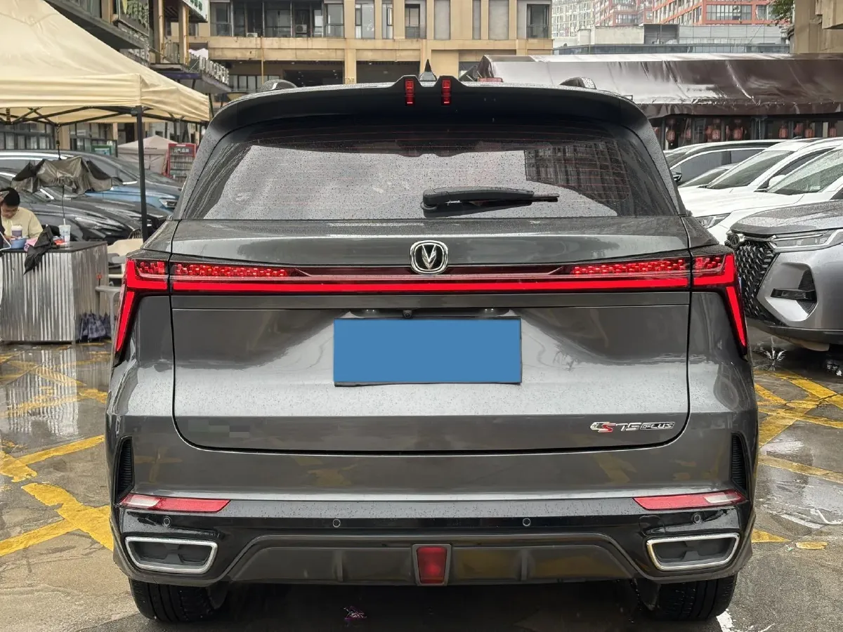 2023 ChangAn CS75 Plus iDD 1.5T 170HP L4 6TCT PHEV 28.39KWH,autocango,china used car exporter,china ev exporter,chinese used car exporter,chinese used ev exporter