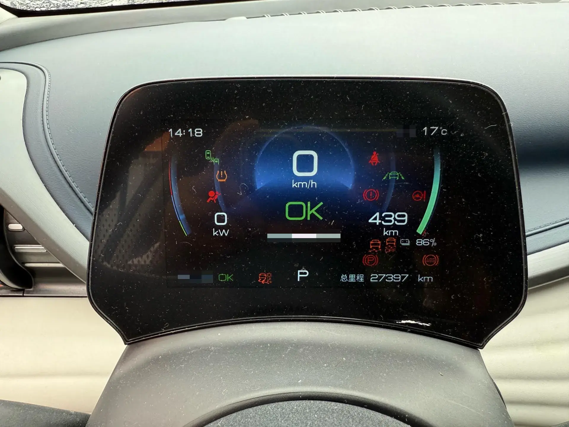 2022 BYD YUAN thumbnail 4