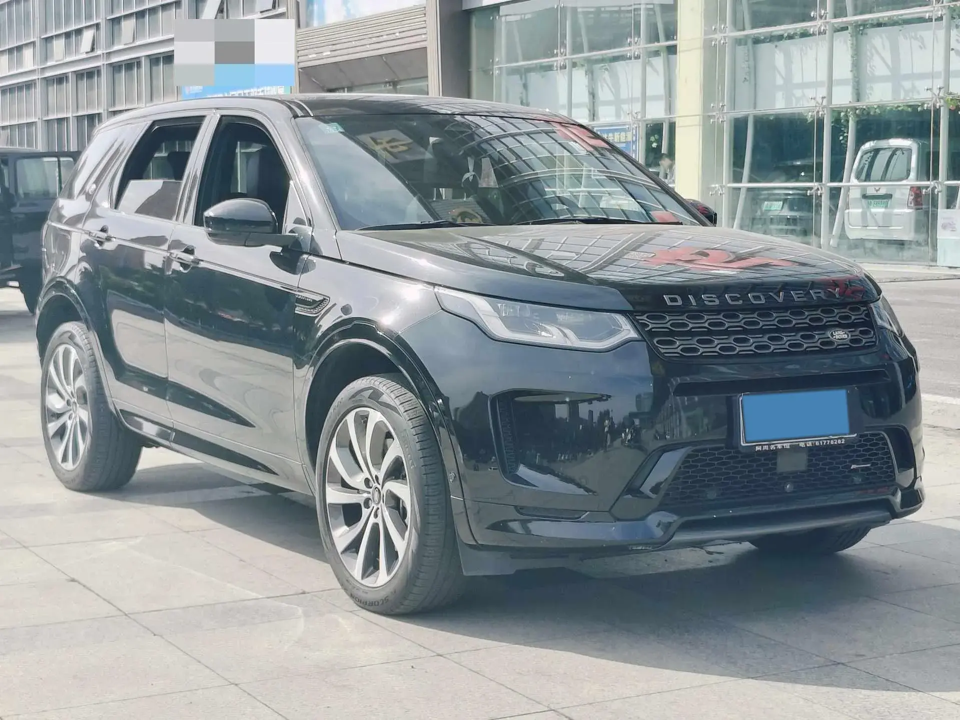 2020 LAND ROVER thumbnail 3