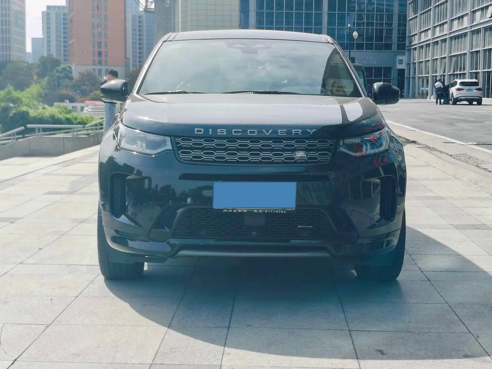 2020 LAND ROVER thumbnail 2