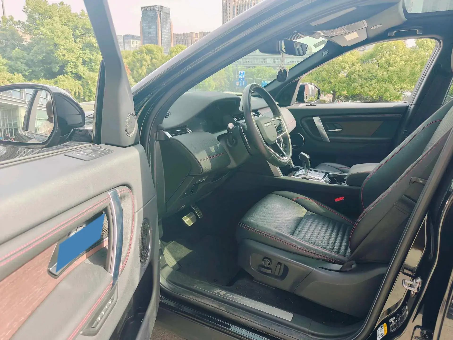 2020 LAND ROVER thumbnail 4