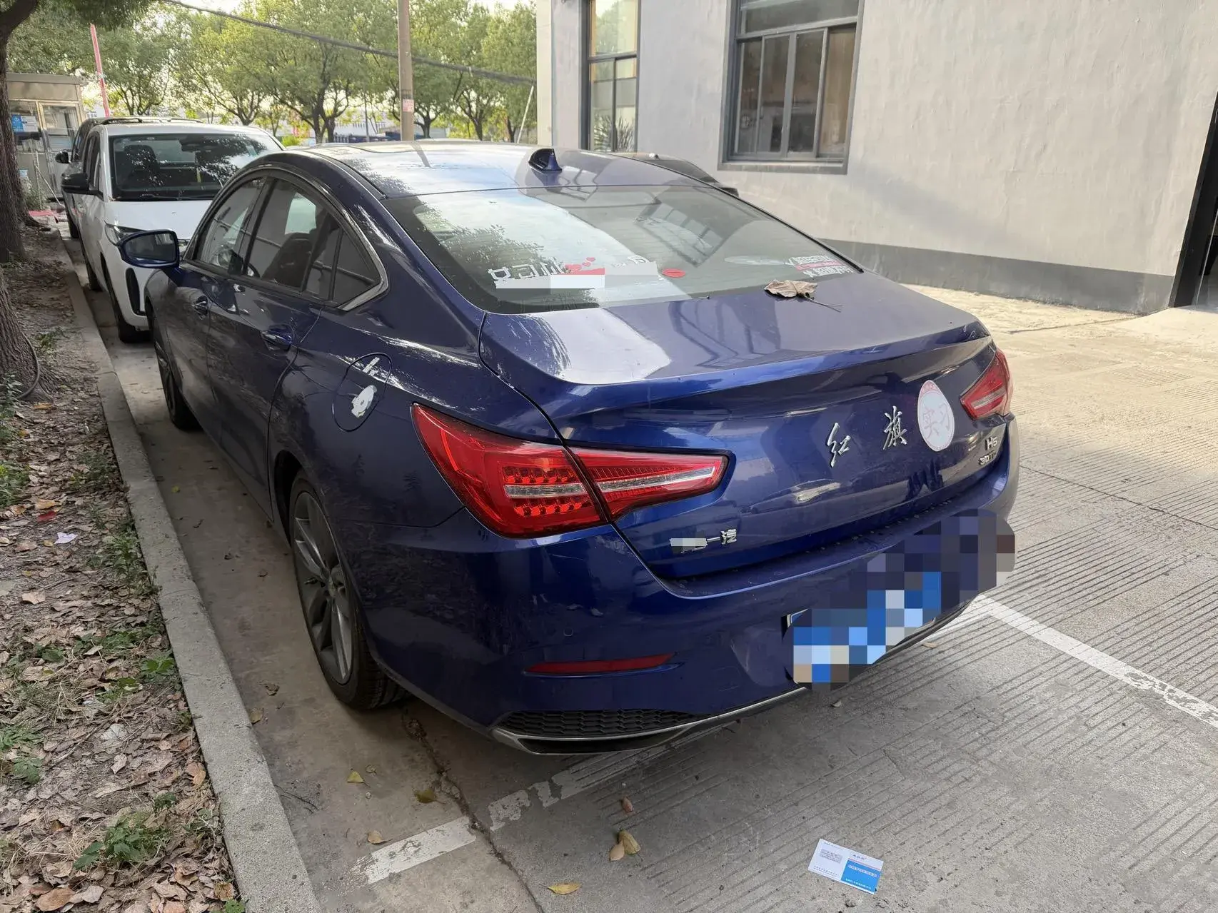 2018 HONGQI H5 thumbnail 2