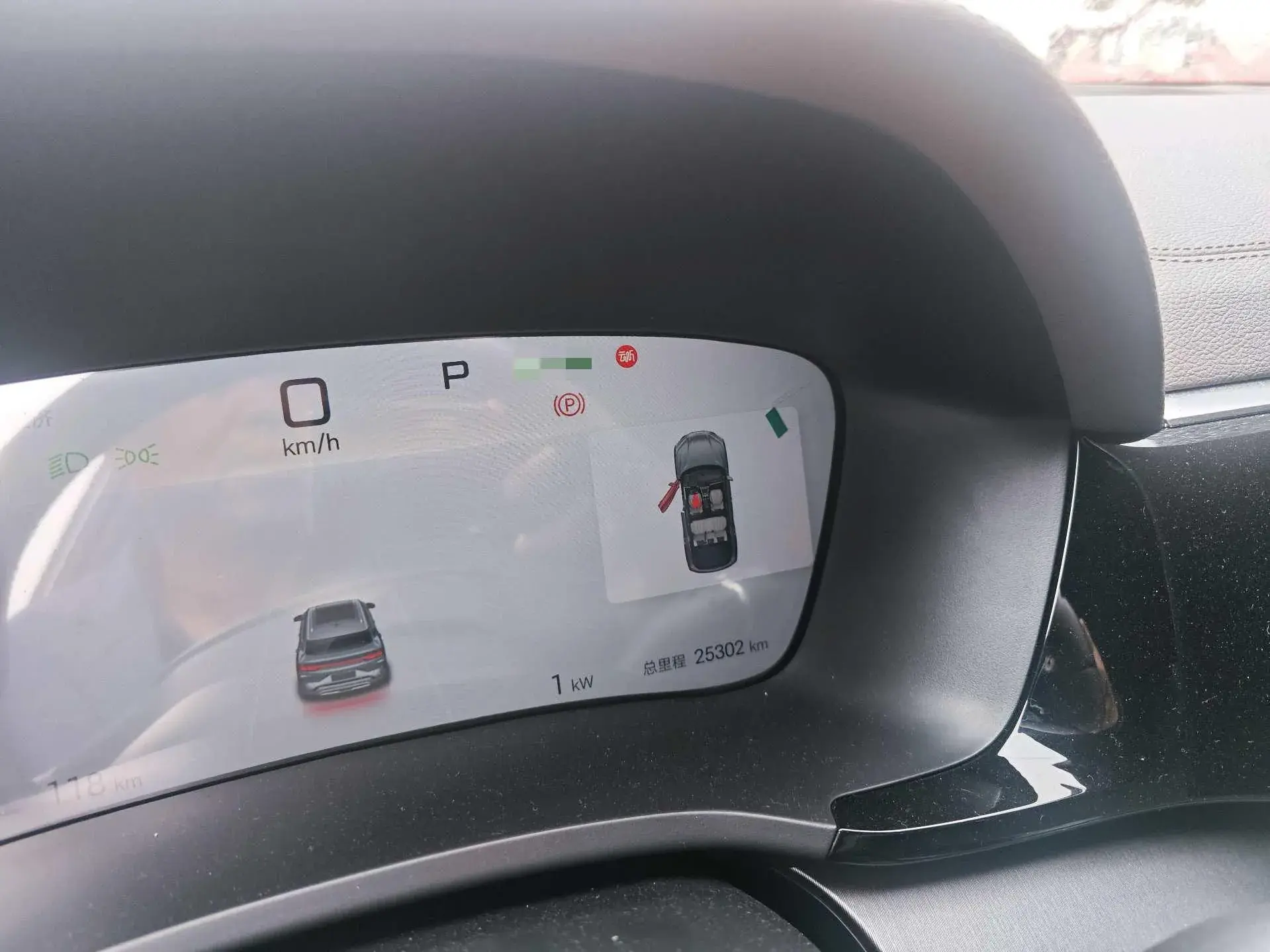 2024 BYD SONG thumbnail 4