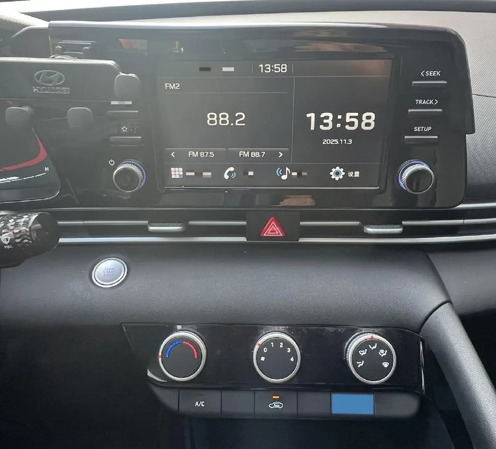 2023 Hyundai Elantra 1.5L 115HP L4 CVT,autocango,china used car exporter,china ev exporter,chinese used car exporter,chinese used ev exporter