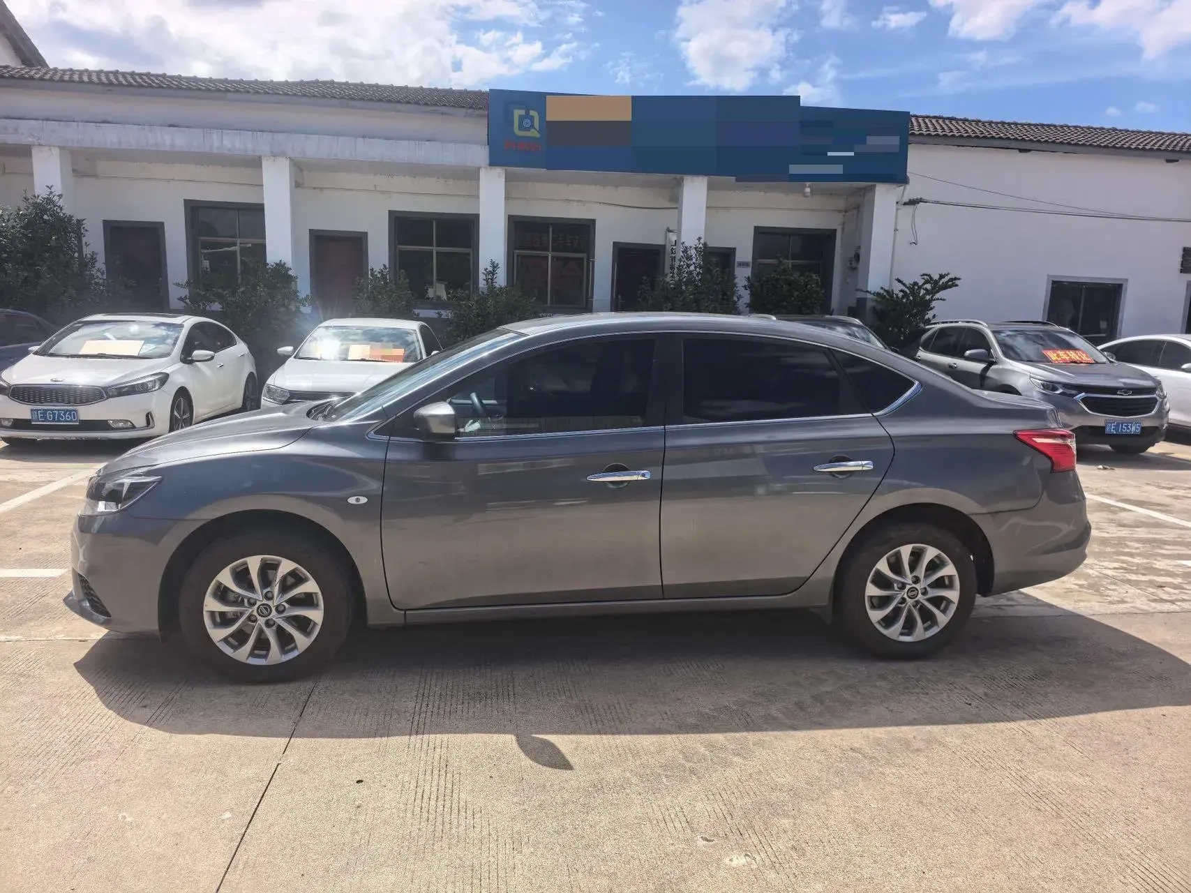 2022 NISSAN SYLPHY thumbnail 2