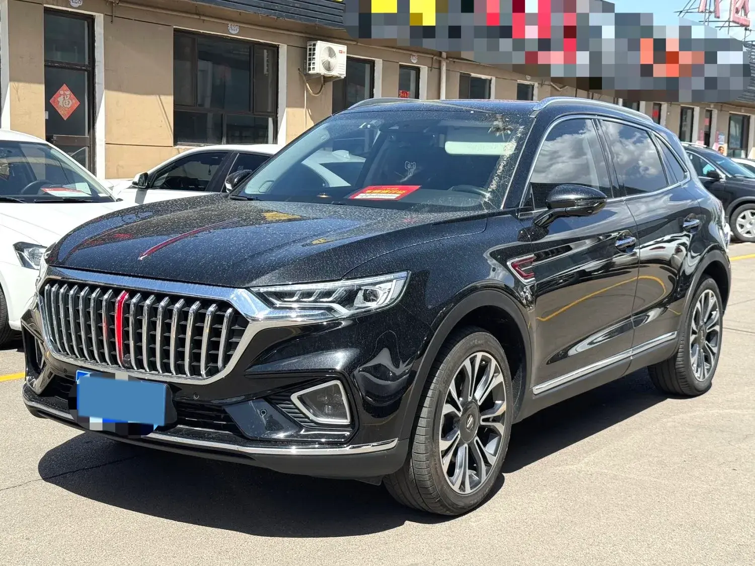 2022 HONGQI HS5 view 1