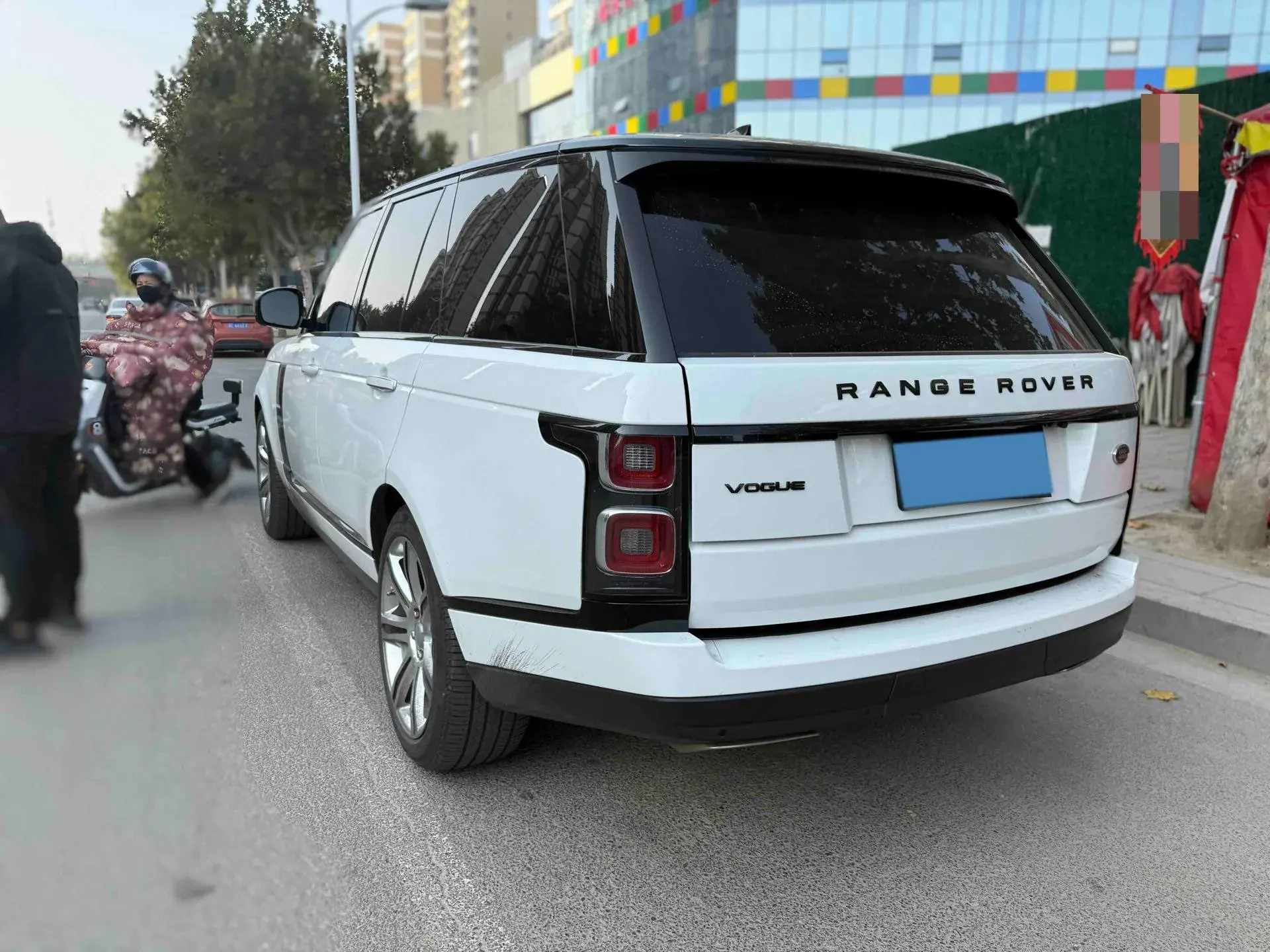 2020 LAND ROVER thumbnail 4