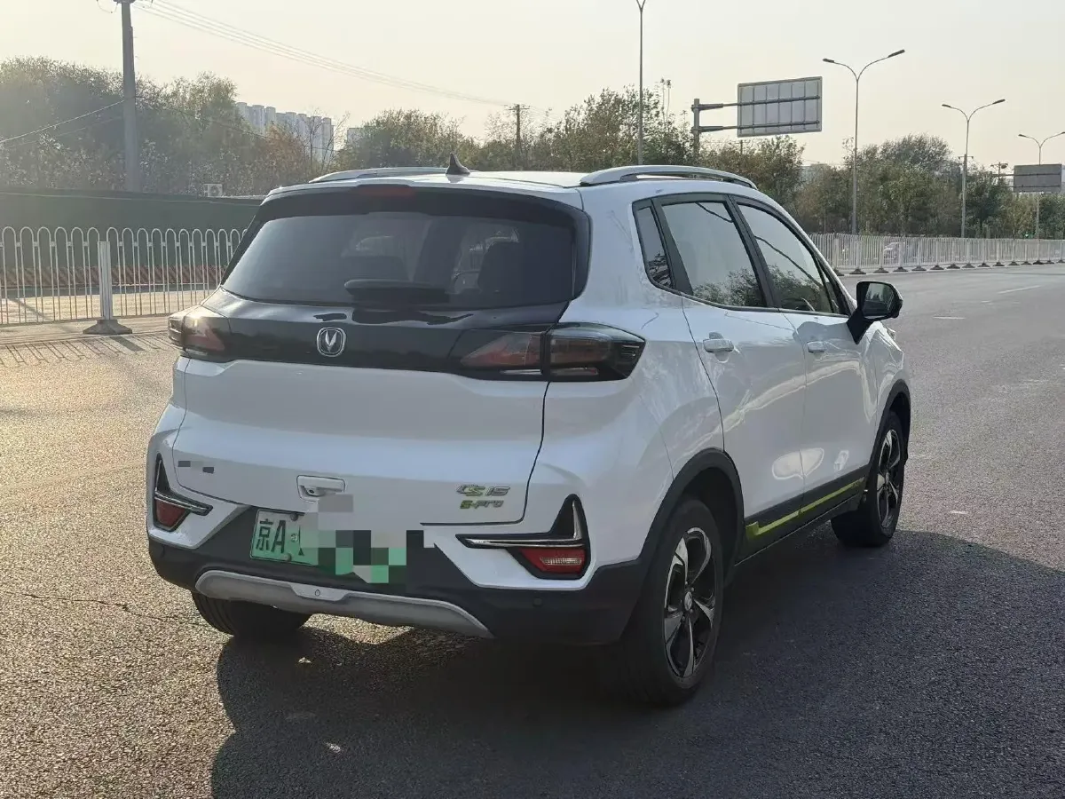 2020 ChangAn E-Pro BEV 48.3KWH,autocango,china used car exporter,china ev exporter,chinese used car exporter,chinese used ev exporter