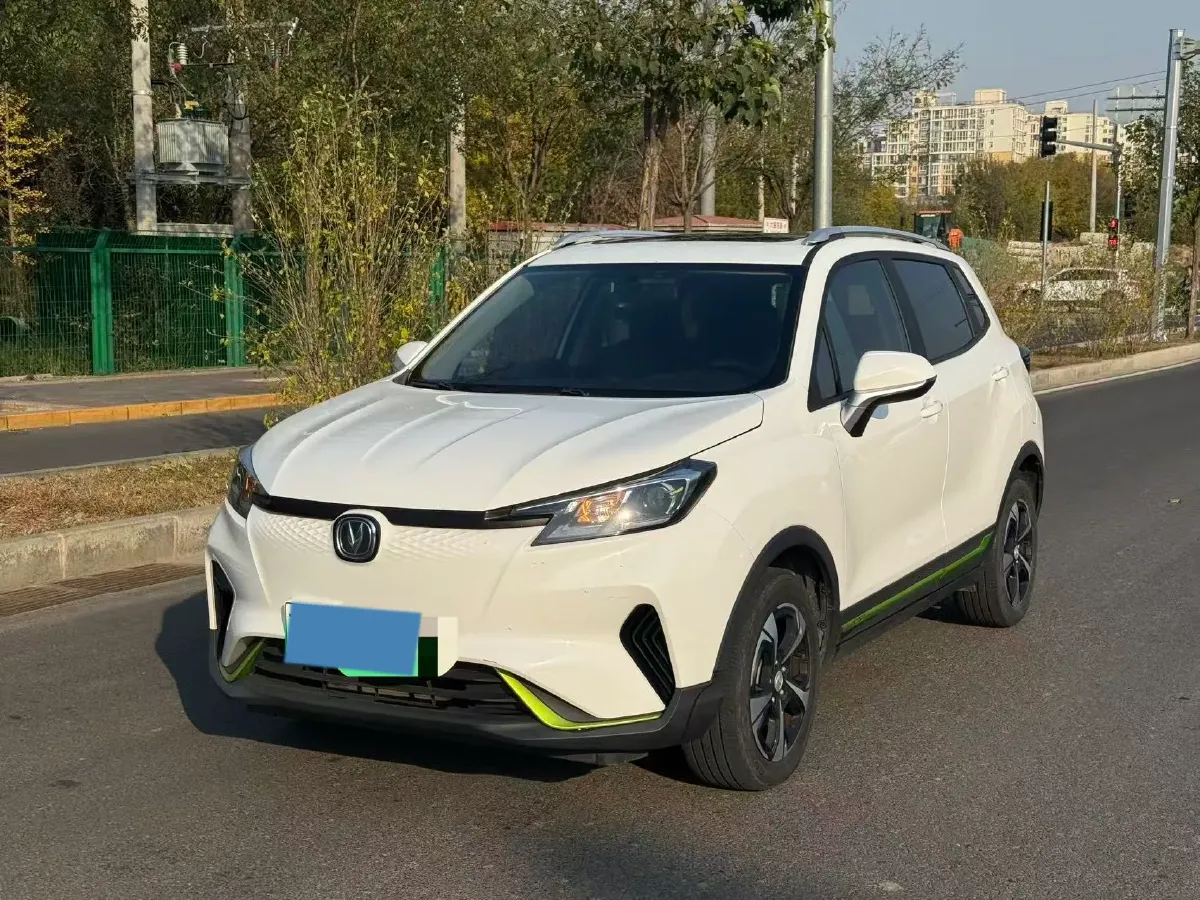 2020 ChangAn E-Pro BEV 48.3KWH,autocango,china used car exporter,china ev exporter,chinese used car exporter,chinese used ev exporter