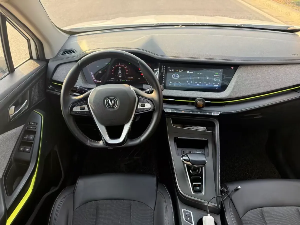 2020 ChangAn E-Pro BEV 48.3KWH,autocango,china used car exporter,china ev exporter,chinese used car exporter,chinese used ev exporter