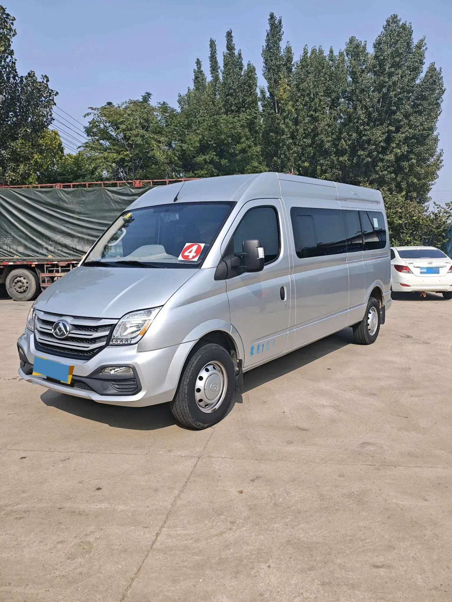 2019 MAXUS XINTU view 1