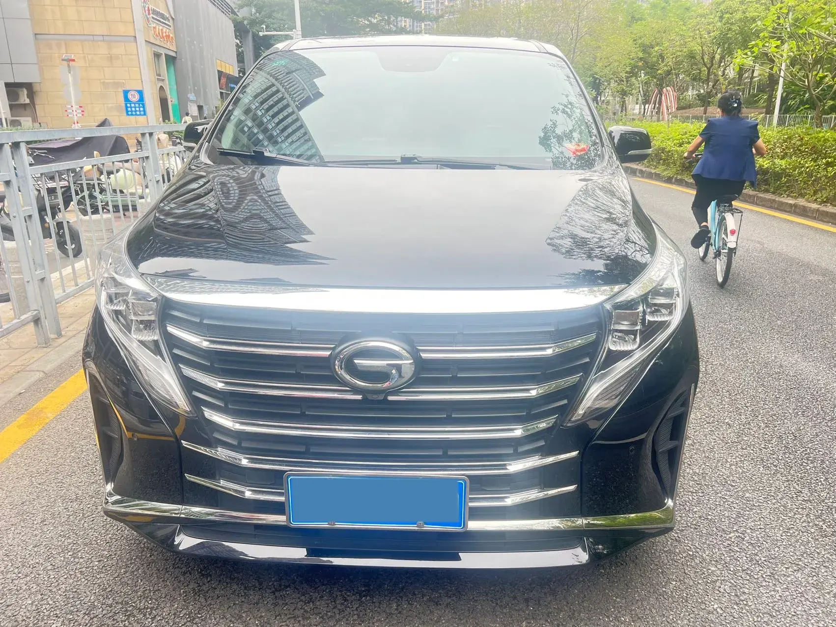 2023 GAC TRUMPCHI thumbnail 2