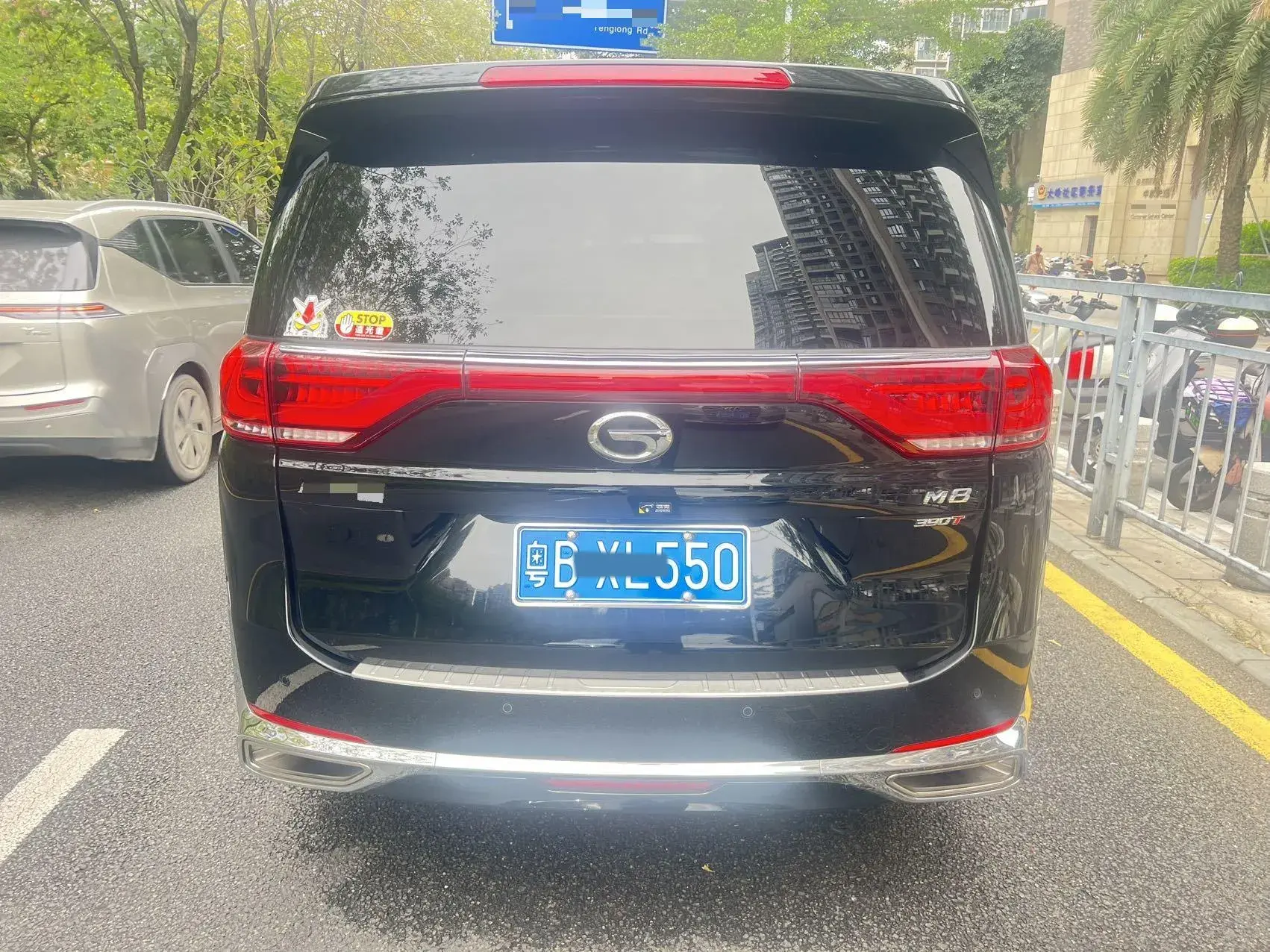 2023 GAC TRUMPCHI thumbnail 3