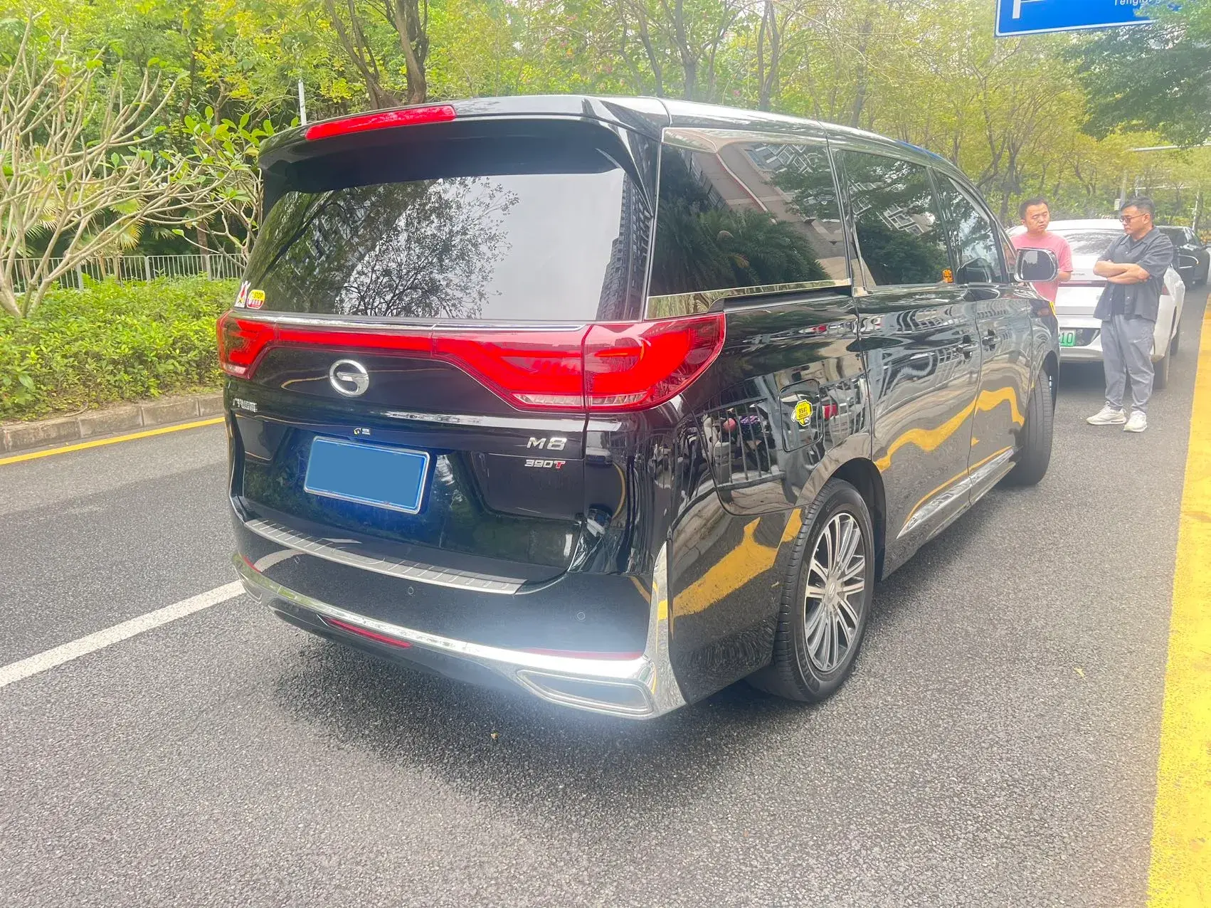 2023 GAC TRUMPCHI thumbnail 4