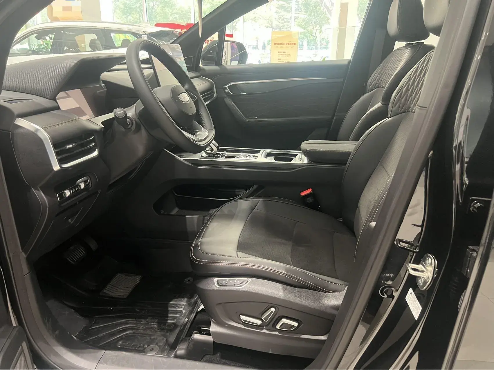 2025 GEELY MONJARO thumbnail 4