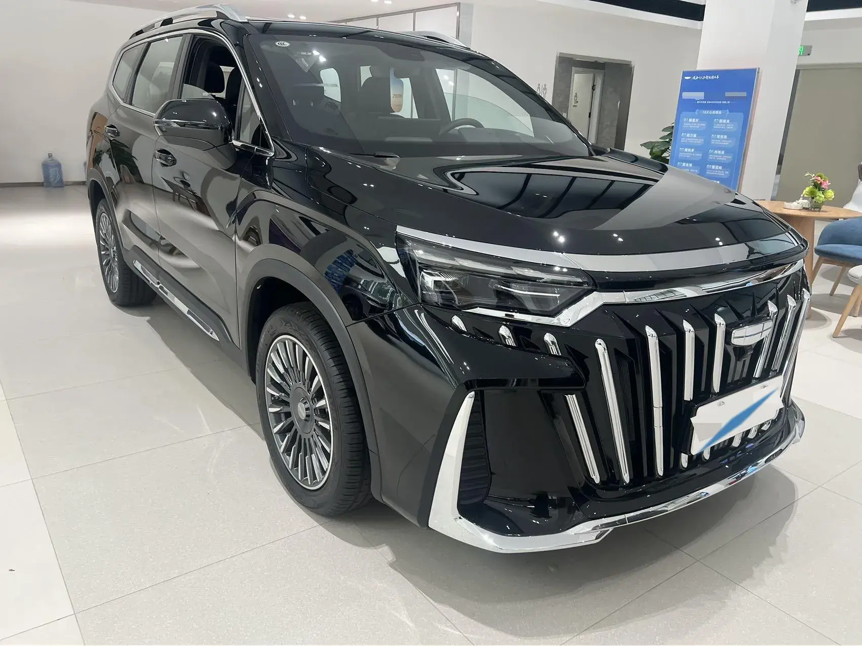 2025 GEELY MONJARO thumbnail 2