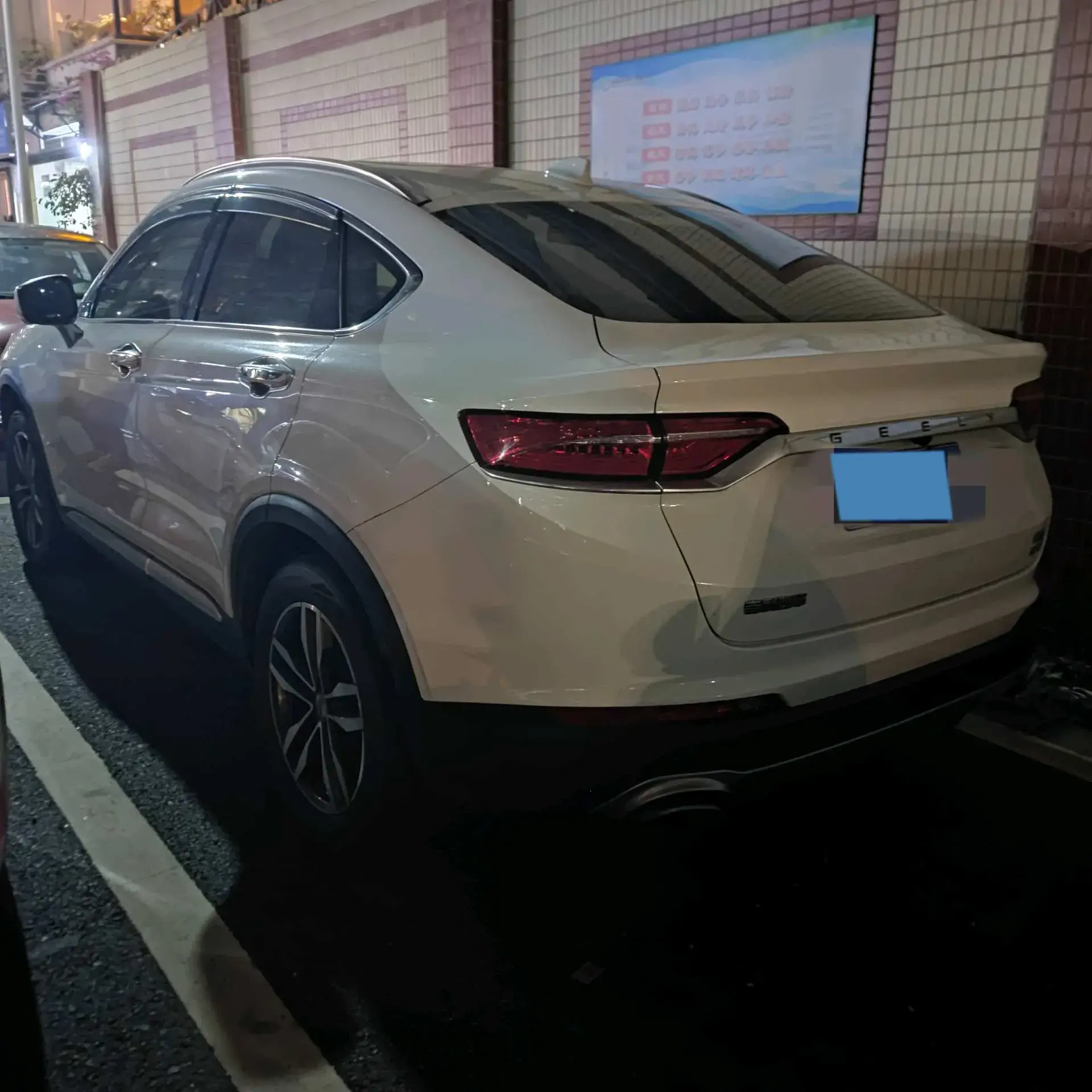 2019 GEELY TUGELLA thumbnail 2