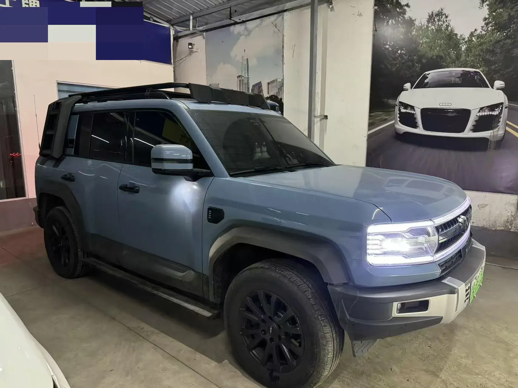 2023 FANGCHENGBAO BAO thumbnail 3