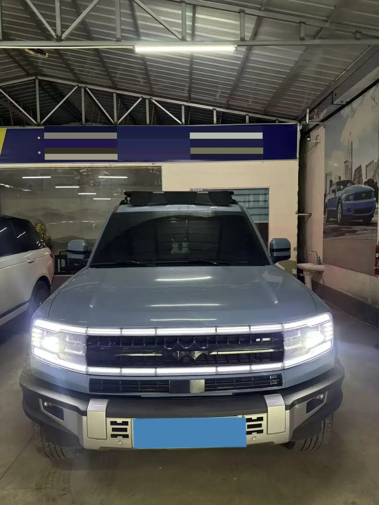 2023 FANGCHENGBAO BAO thumbnail 2