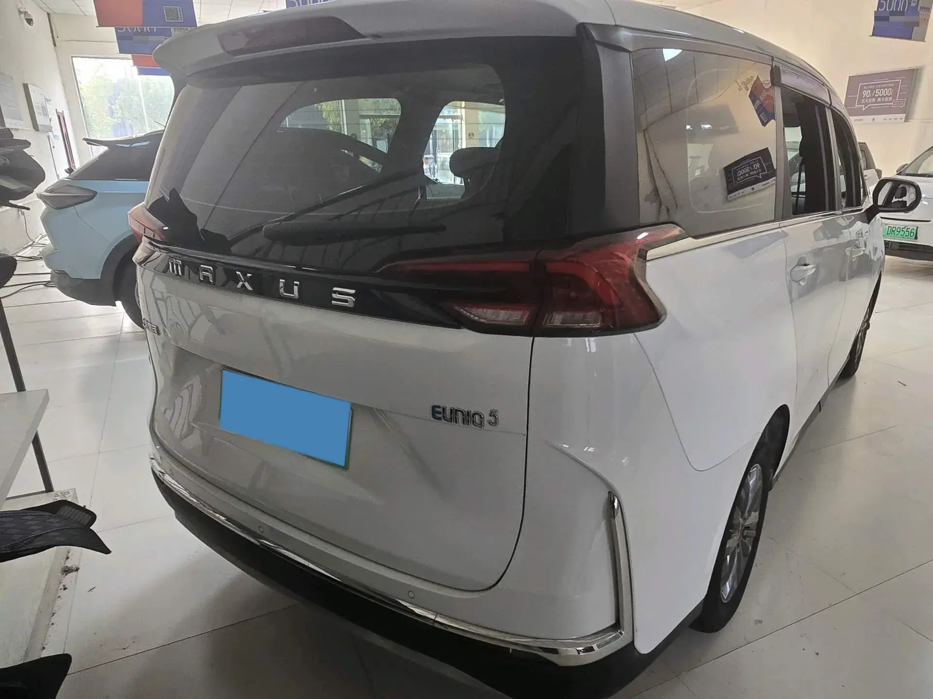 2022 MAXUS DAJIA thumbnail 4