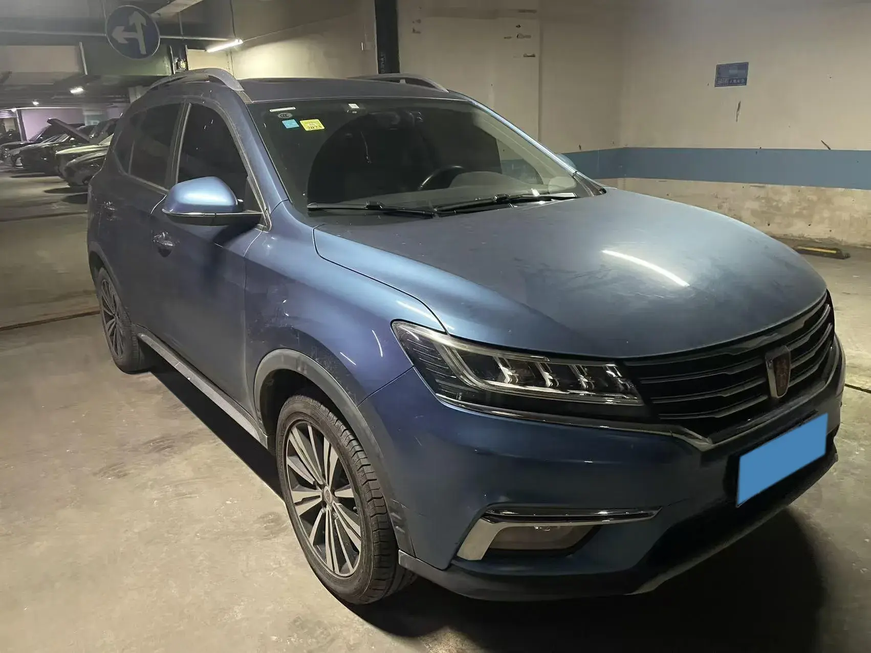 2019 ROEWE RX5 thumbnail 2