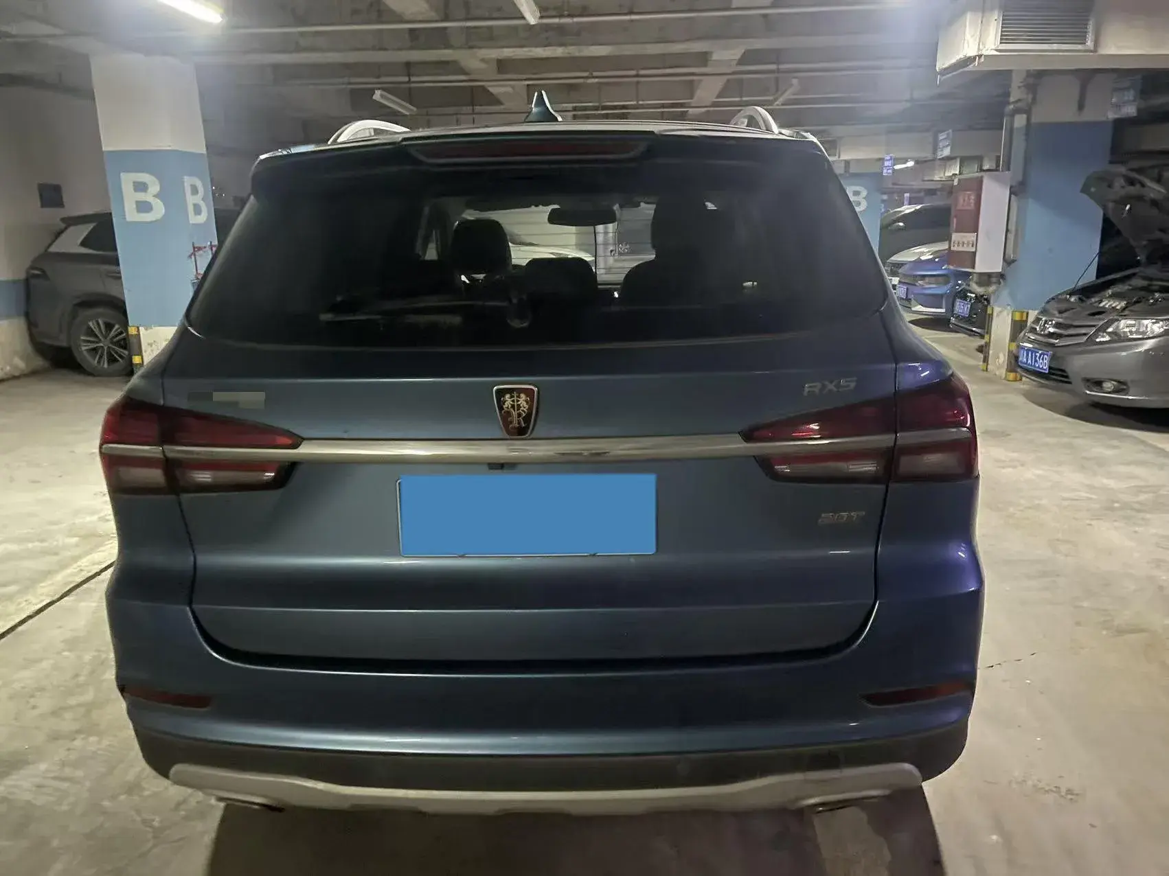 2019 ROEWE RX5 thumbnail 3