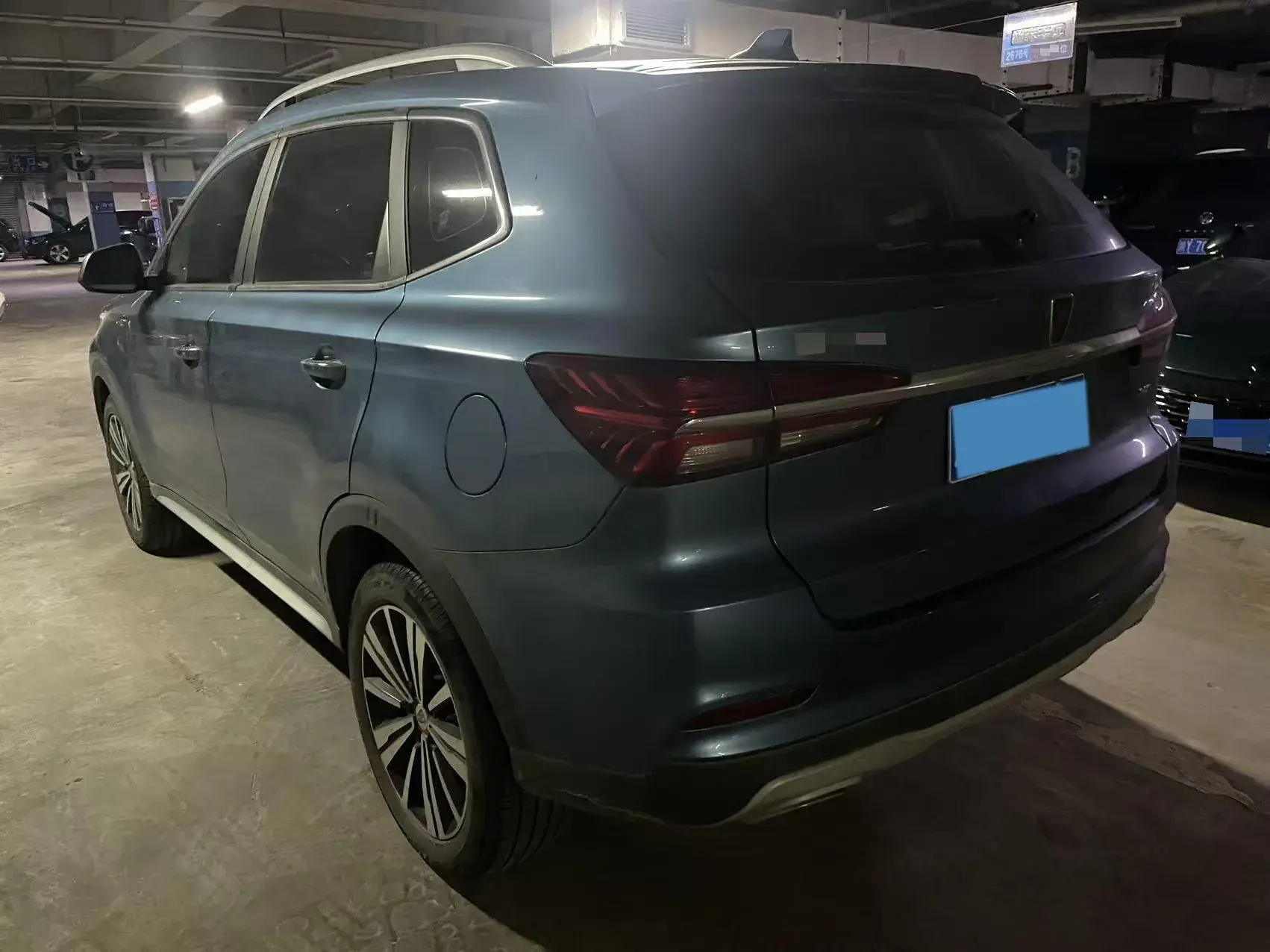 2019 ROEWE RX5 thumbnail 4