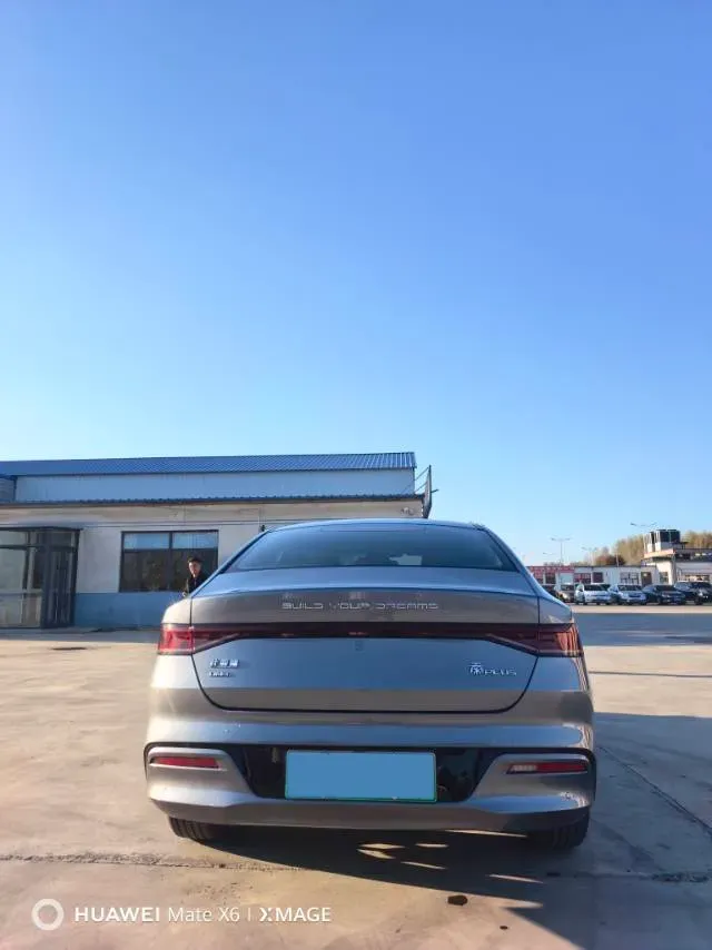 2024 BYD Qin Plus 1.5L 110HP L4 E-CVT PHEV 8.32KWH,autocango,china used car exporter,china ev exporter,chinese used car exporter,chinese used ev exporter