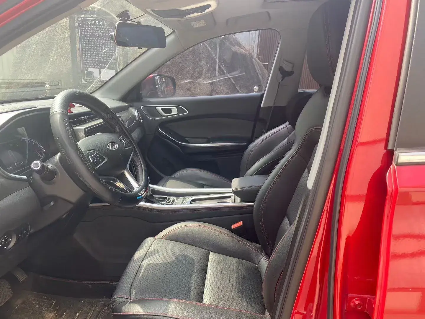 2017 CHERY TIGGO thumbnail 4