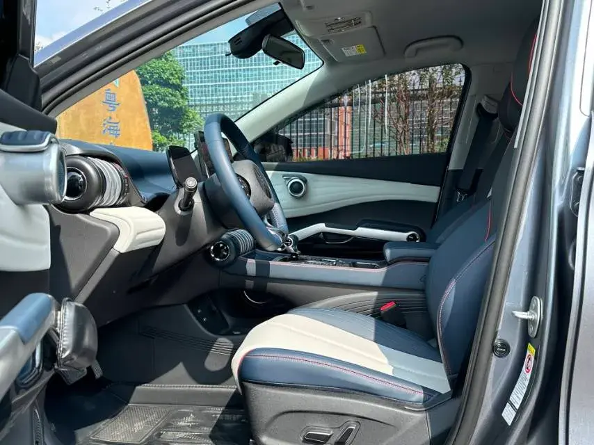 2023 BYD YUAN thumbnail 4