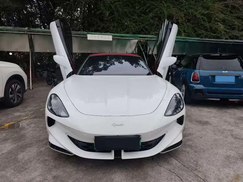 2023 MG ONE thumbnail 2